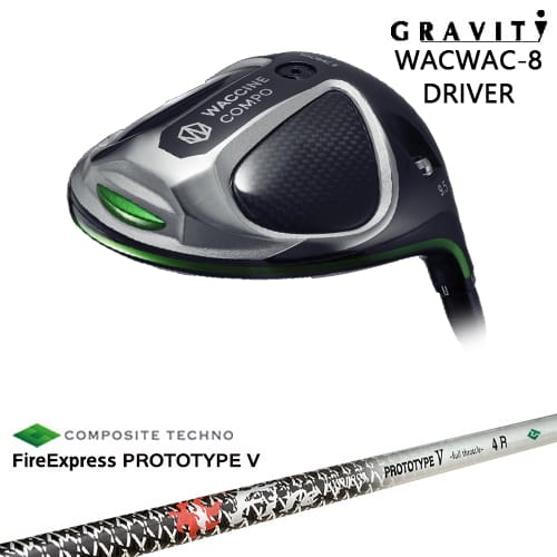 【OVDカスタム】WACWAC-8 ドライバー GRAVITY ワクチンコンポ[DW]グラビティGRAVITY GOLF ファイアーエクスプレス PROTOTYPE V コンポジットテクノ