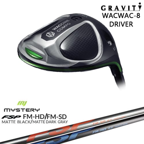 【OVDカスタム】WACWAC-8 ドライバー GRAVITY ワクチンコンポ[DW]グラビティGRAVITY GOLF FM-HD FM-SD MYSTERY ミステリー