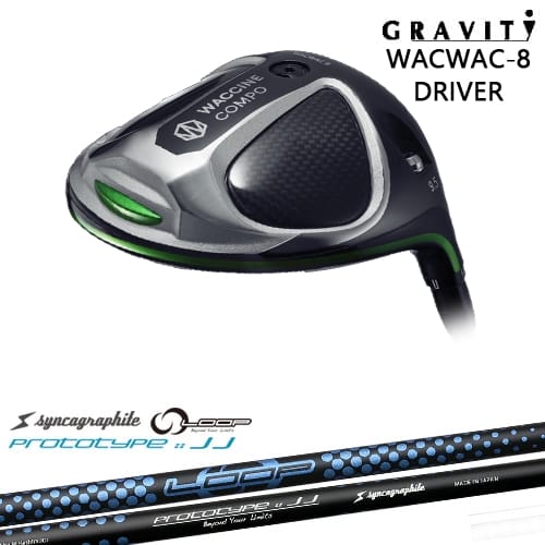 【OVDカスタム】WACWAC-8 ドライバー GRAVITY ワクチンコンポ[DW]グラビティGRAVITY GOLF LOOP PROTOTYPE ：： JJ シンカグラファイト 81,070円