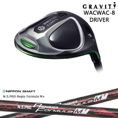 【OVDカスタム】WACWAC-8 ドライバー GRAVITY ワクチンコンポ[DW]グラビティGRAVITY GOLF N.S.PRO Regio Formula M + レジオフォーミュラMプラス