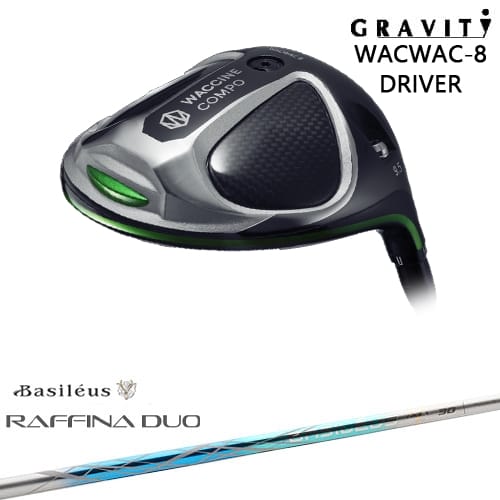 【OVDカスタム】WACWAC-8 ドライバー GRAVITY ワクチンコンポ[DW]グラビティGRAVITY GOLF Raffina DUO ラフィーナ デュオ Basileus バシレウス