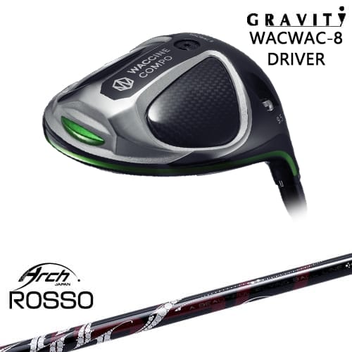 【OVDカスタム】WACWAC-8 ドライバー GRAVITY ワクチンコンポ[DW]グラビティGRAVITY GOLF Natural9 ROSSO ロッソ ARCH GOLF アーチゴルフジャパン