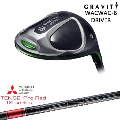 【OVDカスタム】WACWAC-8 ドライバー GRAVITY ワクチンコンポ[DW]グラビティGRAVITY GOLF TENSEI Pro Red 1Kテンセイプロレッド1K 三菱ケミカル