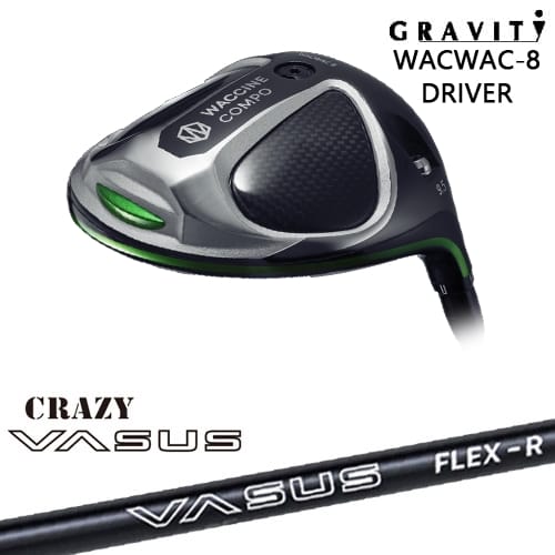 【OVDカスタム】WACWAC-8 ドライバー GRAVITY ワクチンコンポ[DW]グラビティGRAVITY GOLF CRAZY VASUS クレイジー バーサス