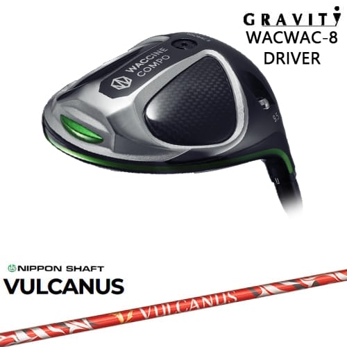 【OVDカスタム】WACWAC-8 ドライバー GRAVITY ワクチンコンポ[DW]グラビティGRAVITY GOLF VULCUS バルカヌス 日本シャフト 90,750円