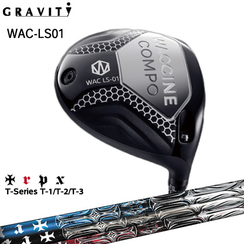 WAC_LS-01_ドライバー グラビティ GRAVITY GOLF T-Series ティー