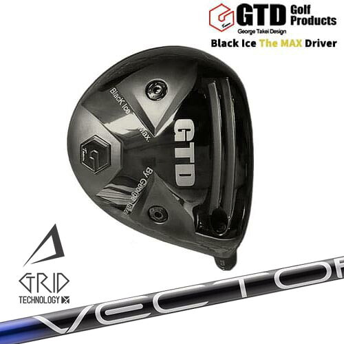 DISTANCE POLE（ディスタンスポール）