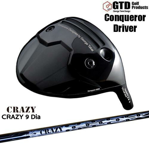 【OVDカスタム】GTD Conqueror ドライバー[DW]ジーティーディーGTD CRAZY 9 DiaCRAZYクレイジー