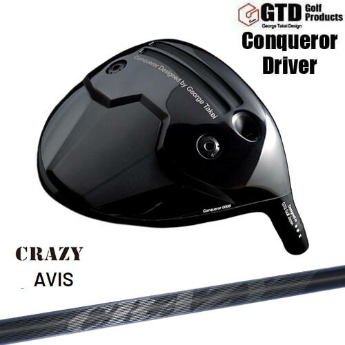 【OVDカスタム】GTD Conqueror ドライバー[DW]ジーティーディーGTD CRAZY AVIS アヴィス クレイジー