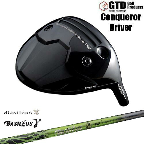【OVDカスタム】GTD Conqueror ドライバー[DW]ジーティーディーGTD Basileus γ ガンマ バシレウス