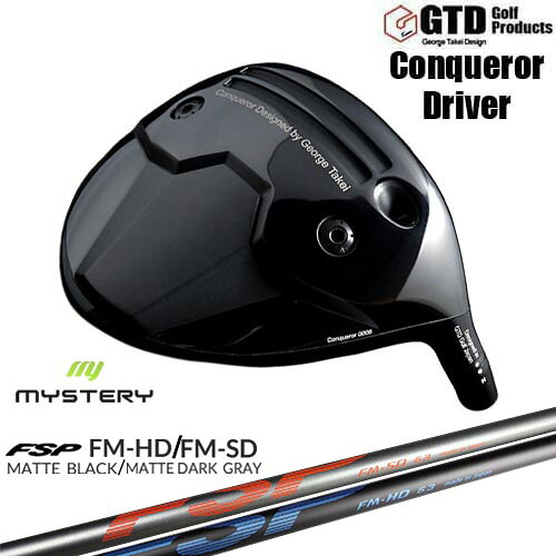 【OVDカスタム】GTD Conqueror ドライバー[DW]ジーティーディーGTD FM-HD FM-SD MYSTERY ミステリー