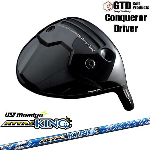 DISTANCE POLE（ディスタンスポール）