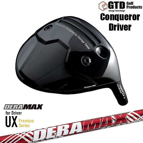 【OVDカスタム】GTD Conqueror ドライバー[DW]ジーティーディーGTD DERA MAX UX Premium Series デラマックス