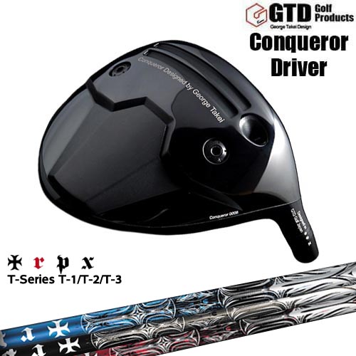 【OVDカスタム】GTD Conqueror ドライバー[DW]ジーティーディーGTD T-Series ティー1 2 3 TRPX