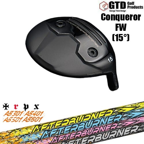 【OVDカスタム】GTD Conqueror FW コンクワーラー フェアウェイウッド[FW]ジーティーディーGTD AFTERBURNER AB601501401301アフターバーナーTRPX｜カスタムクラブ工房 OVDGOLF