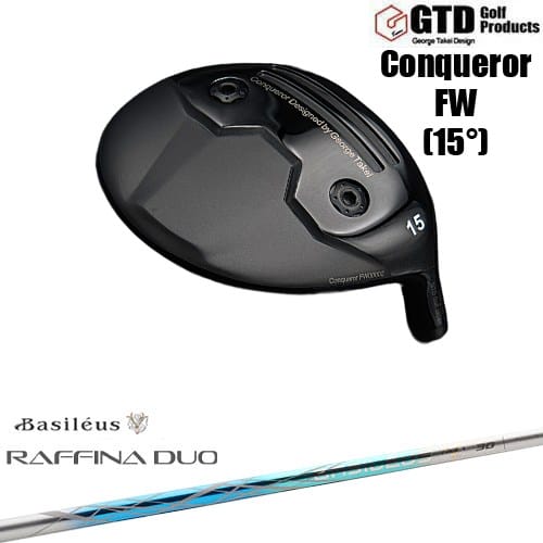 DISTANCE POLE（ディスタンスポール）