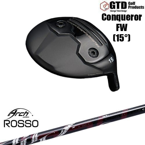 DISTANCE POLE（ディスタンスポール）