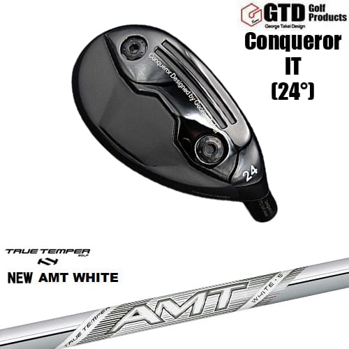 【OVDカスタム】GTD Conqueror IT コンクワーラー アイアンユーティリティ[UT]ジーティーディーGTD New AMT WHITE ホワイトTRUE TEMPERトゥルーテンパー｜カスタムクラブ工房 OVDGOLF