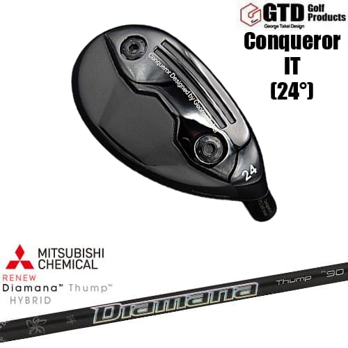 【OVDカスタム】GTD Conqueror IT コンクワーラー アイアンユーティリティ[UT]ジーティーディーGTD Diamana Thump Hybrid ディアマナ サンプHB 三菱ケミカル｜カスタムクラブ工房 OVDGOLF