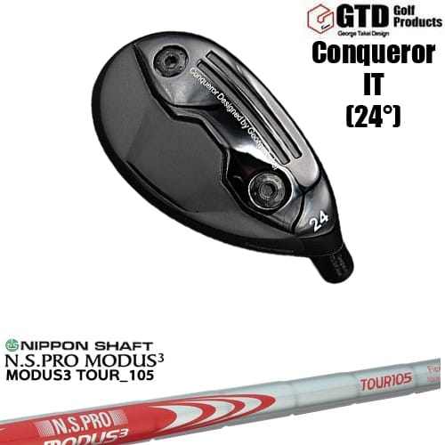 【OVDカスタム】GTD Conqueror IT コンクワーラー アイアンユーティリティ[UT]ジーティーディーGTD N.S.PRO MODUS3 TOUR 105 日本シャフト｜カスタムクラブ工房 OVDGOLF