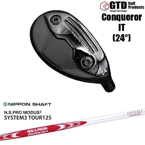 【OVDカスタム】GTD Conqueror IT コンクワーラー アイアンユーティリティ[UT]ジーティーディーGTD N.S.PRO MODUS3 SYSTEM3 TOUR125 日本シャフト｜カスタムクラブ工房 OVDGOLF