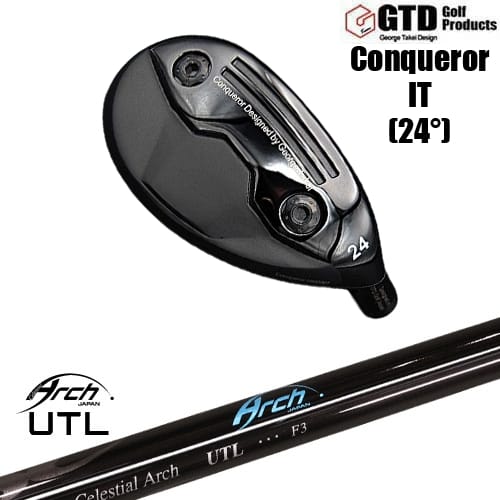 DISTANCE POLE（ディスタンスポール）