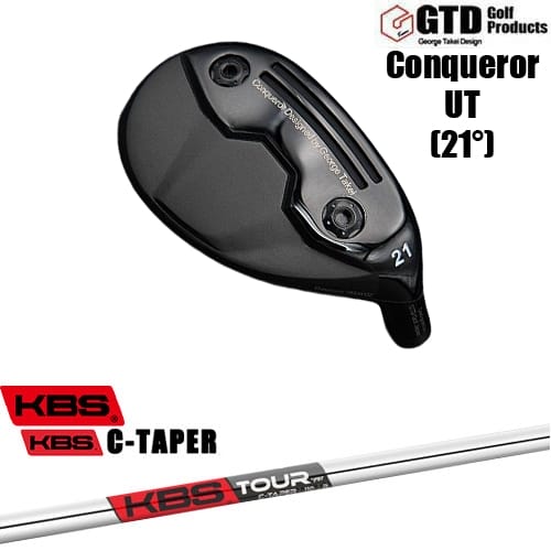 【OVDカスタム】GTD Conqueror UT コンクワーラー ユーティリティ[UT]ジーティーディーGTD KBS C-TAPER シーテーパー｜カスタムクラブ工房 OVDGOLF