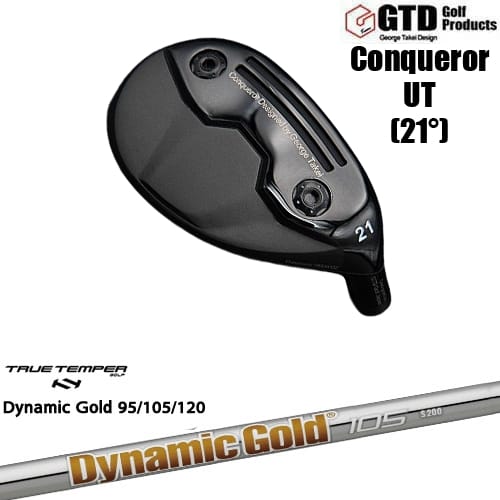 【OVDカスタム】GTD Conqueror UT コンクワーラー ユーティリティ[UT]ジーティーディーGTD DynamicGold85 95 105 120 ダイナミックゴールドTRUE TEMPER｜カスタムクラブ工房 OVDGOLF