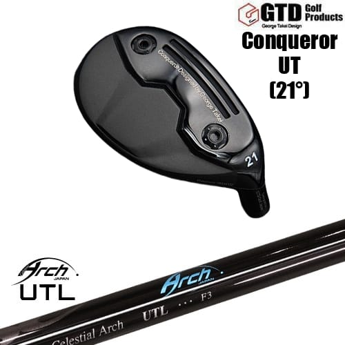 DISTANCE POLE（ディスタンスポール）