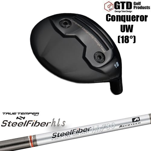 【OVDカスタム】GTD Conqueror UW コンクワーラー ユーティリティウッド[UT]ジーティーディーGTD SteelFiber HLS スチールファイバーHLS TRUE TEMPER｜カスタムクラブ工房 OVDGOLF