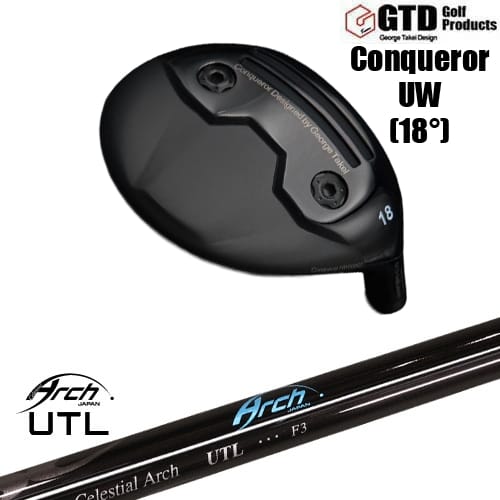 DISTANCE POLE（ディスタンスポール）