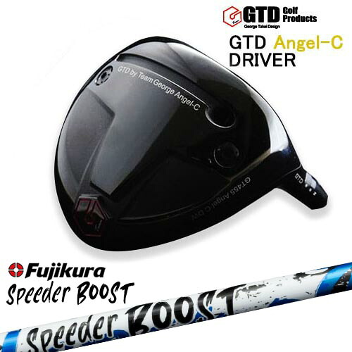 DISTANCE POLE（ディスタンスポール）