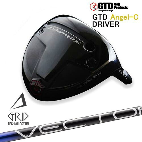 DISTANCE POLE（ディスタンスポール）