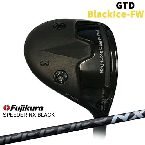 GTD Black Ice-FW ブラックアイス[FW] SPEEDER NX BLACK Fujikura フジクラ｜カスタムクラブ工房 OVDGOLF
