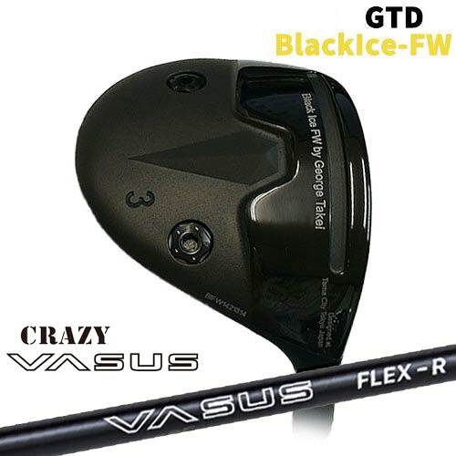 GTD Black Ice-FW ブラックアイス[FW] CRAZY VASUS クレイジー バーサス