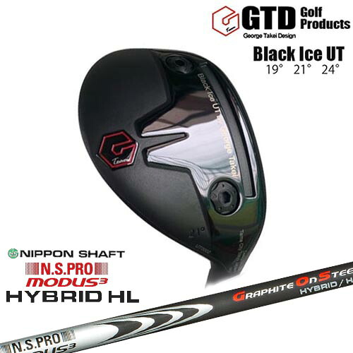 GTD/ユーティリティ/Black_Ice_UT/ブラックアイス/N.S.PRO MODUS3 HYBLID HL モーダスハイブリッド日本シャフト/OVDカスタム/代引NG