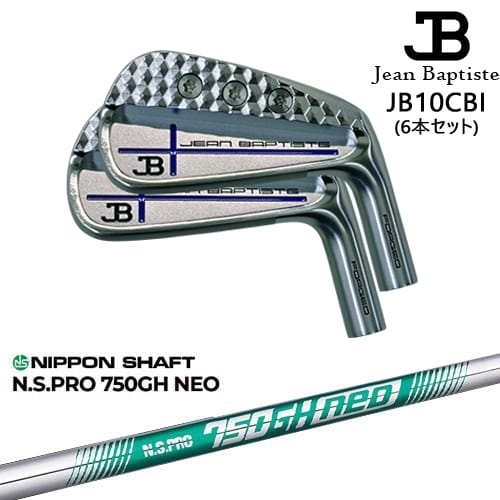 【OVDカスタム】ジャンバティスト JB10CBI アイアン6本set(5I-PW) ブルークロス[5P]ジャンバティストJEANBAPTISTE N.S.PRO 750GH neo 日本シャフト