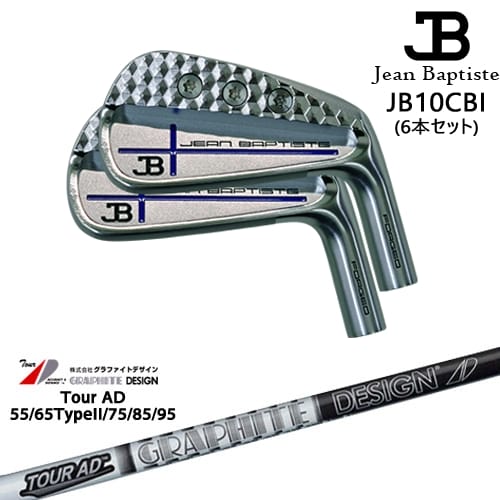 【OVDカスタム】ジャンバティスト JB10CBI アイアン6本set(5I-PW) ブルークロス[5P]ジャンバティストJEANBAPTISTE TourAD 55 65 75 85 95 ツアーADグラファイトデザイン