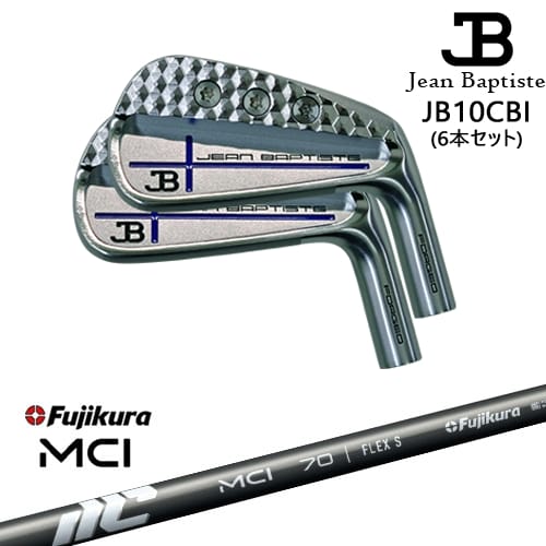 【OVDカスタム】ジャンバティスト JB10CBI アイアン6本set(5I-PW) ブルークロス[5P]ジャンバティストJEANBAPTISTE New MCI Fujikura フジクラ