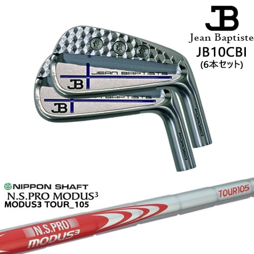 【OVDカスタム】ジャンバティスト JB10CBI アイアン6本set(5I-PW) ブルークロス[5P]ジャンバティストJEANBAPTISTE N.S.PRO MODUS3 TOUR 105 日本シャフト