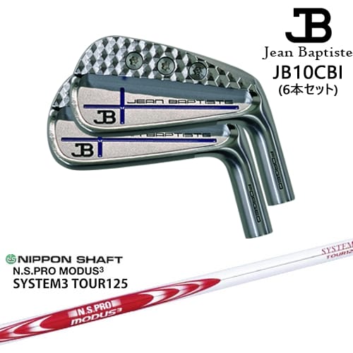 【OVDカスタム】ジャンバティスト JB10CBI アイアン6本set(5I-PW) ブルークロス[5P]ジャンバティストJEANBAPTISTE N.S.PRO MODUS3 SYSTEM3 TOUR125 日本シャフト