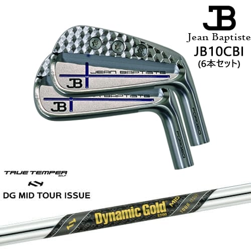 【OVDカスタム】ジャンバティスト JB10CBI アイアン6本set(5I-PW) ブルークロス[5P]ジャンバティストJEANBAPTISTE Dynamic Gold MID TOUR ISSUE ツアーイシュー TRUE TEMPER｜カスタムクラブ工房 OVDGOLF