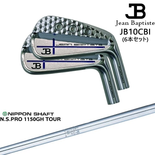【OVDカスタム】ジャンバティスト JB10CBI アイアン6本set(5I-PW) ブルークロス[5P]ジャンバティストJEANBAPTISTE N.S.PRO 1150GH TOUR 日本シャフト｜カスタムクラブ工房 OVDGOLF