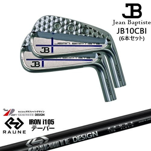 【OVDカスタム】ジャンバティスト JB10CBI アイアン6本set(5I-PW) ブルークロス[5P]ジャンバティストJEANBAPTISTE RAUNE IRON i105(テーパー)ラウネ グラファイトデザイン