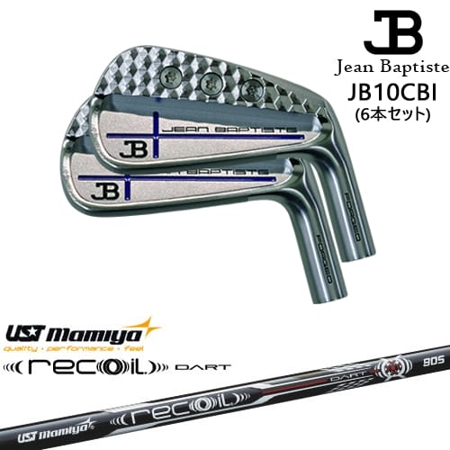【OVDカスタム】ジャンバティスト JB10CBI アイアン6本set(5I-PW) ブルークロス[5P]ジャンバティストJEANBAPTISTE Recoil DART リコイルダートUSTマミヤmamiya