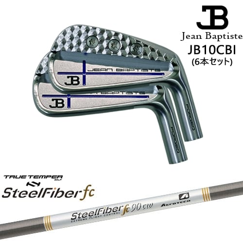 【OVDカスタム】ジャンバティスト JB10CBI アイアン6本set(5I-PW) ブルークロス[5P]ジャンバティストJEANBAPTISTE スチールファイバーfc(テーパー) SteelFiberTRUE TEMPER｜カスタムクラブ工房 OVDGOLF