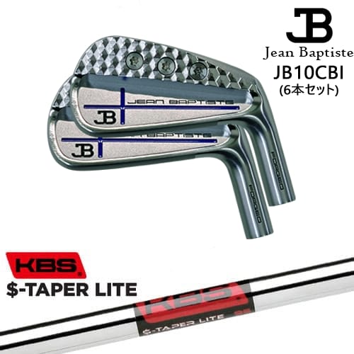 【OVDカスタム】ジャンバティスト JB10CBI アイアン6本set(5I-PW) ブルークロス[5P]ジャンバティストJEANBAPTISTE KBS $-TAPER LITE ( エステーパー ライト )