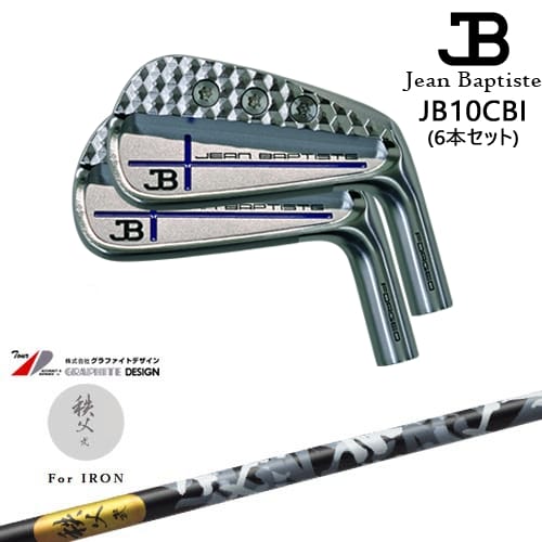【OVDカスタム】ジャンバティスト JB10CBI アイアン6本set(5I-PW) ブルークロス[5P]ジャンバティストJEANBAPTISTE 秩父 弐 アイアン TITIBU2 ちちぶ グラファイトデザイン