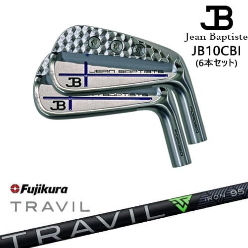 【OVDカスタム】ジャンバティスト JB10CBI アイアン6本set(5I-PW) ブルークロス[5P]ジャンバティストJEANBAPTISTE TRAVIL IRON トラビルアイアン Fujikura フジクラ｜カスタムクラブ工房 OVDGOLF