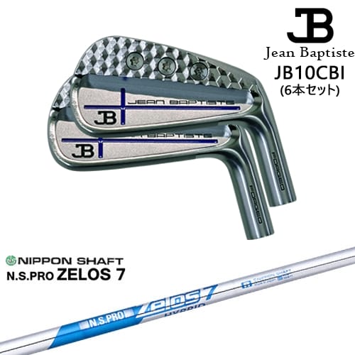 【OVDカスタム】ジャンバティスト JB10CBI アイアン6本set(5I-PW) ブルークロス[5P]ジャンバティストJEANBAPTISTE N.S.PRO ZELOS 7 日本シャフト｜カスタムクラブ工房 OVDGOLF